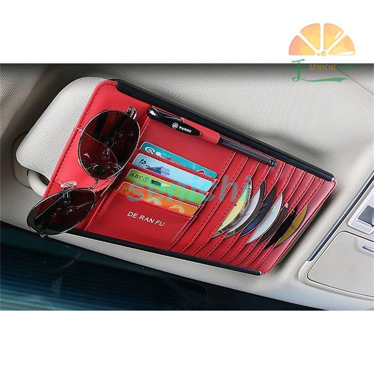 車用収納ケース カードケース 多機能車用品 便利 大容量 Cdディスク収納 収納ホルダ V9lmf68f7k 自動車 Tdsc Sn