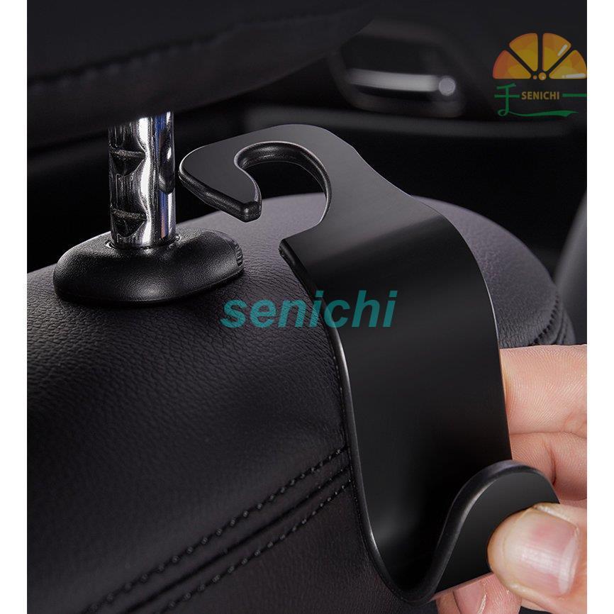 車 スペースフック 4個セット 収納グッズ 車内 ホルダー バッグ ヘッドトレスフック 車内ホルダー 荷物掛け ゴミ袋かけ 後部座席 軽量 コンパクト 可愛い Tbt0224 Car676 飛田ストア 通販 カーストレージフック リアシートフックハンドバッグホルダー 4ブラックセット