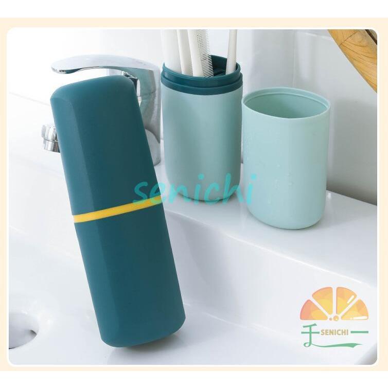 Yutahi歯ブラシケース おしゃれ 携帯 軽量 オフィス ウサギ 旅行用歯みがきセット 収納 トラベル