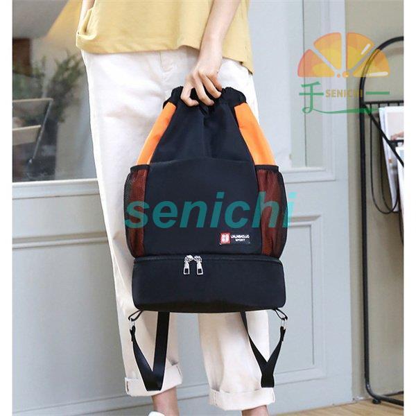 ジムサック 大容量 a4 フィットネスバッグ シューズバッグ ジムバッグ