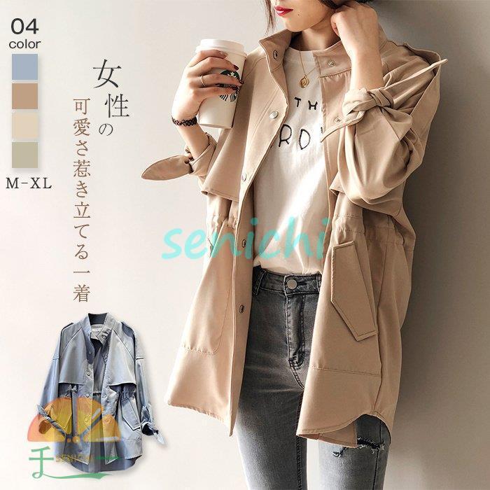 チェスターコート レディース トレンチコート 春コート 春 秋 アウター ミディアム丈 とろみ感 上品 通勤 通学 おしゃれ 高級感 大人 オシャレ ゆったり Dora0217 Ldf3 千一 通販 Yahoo ショッピング