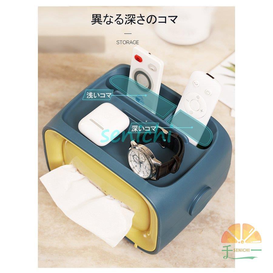 送料0円ティッシュケース 収納ケース ティッシュボックス レトロ コスメ収納 ティッシュカバー マルチファンクション 小物収納 収納ボックス インテリア雑貨 メイクボックス ソナー (SONOR) メモリーロック φ25.4mm SN-19024901