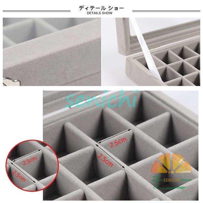 アクセサリーケース ジュエリーケース アクセサリー収納箱 区切り