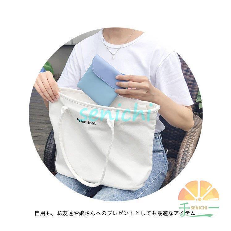 ナプキンポーチ サニタリーポーチ 生理ポーチ 生理用品 ナプキン入れ