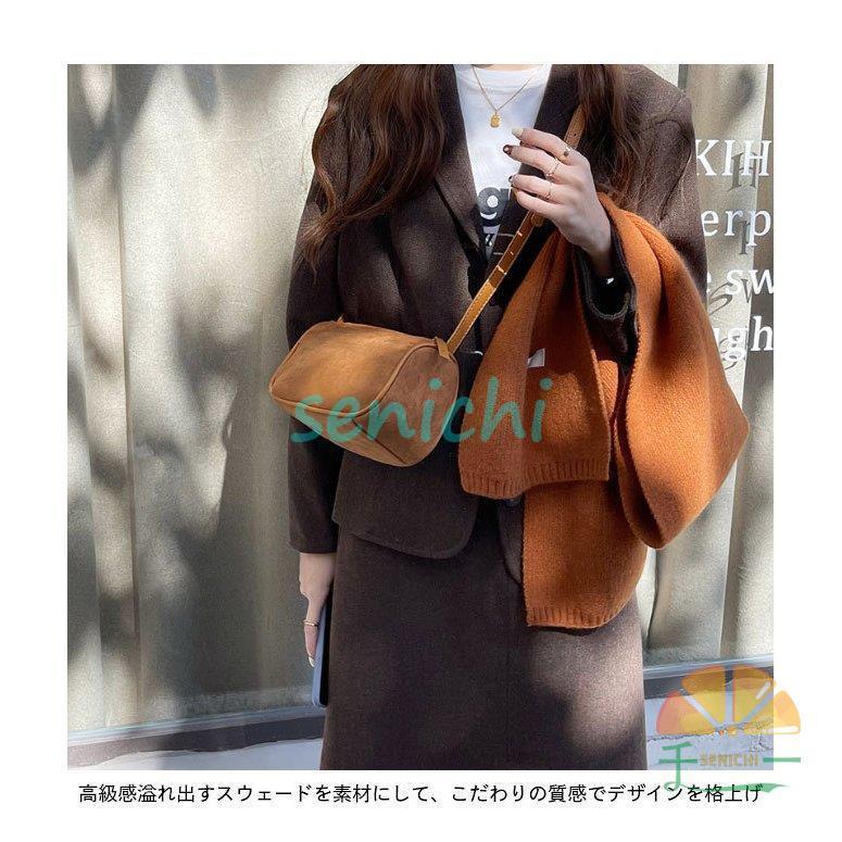 ショルダーバッグ レディース ポシェット スウェード バッグ 小さめ