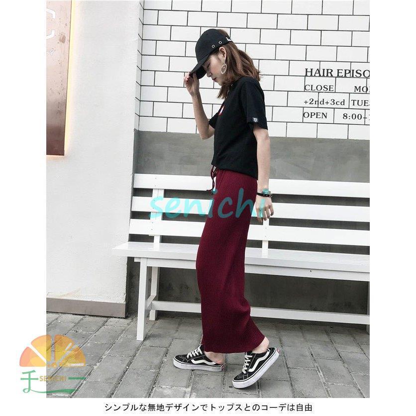 ワイドパンツ レディース ゆったり ロングパンツ ウエストゴム パンツ 九分丈 プリーツ 女性用 ボトムス 春秋 夏 シンプル 無地 レトロ Dora0223 Haru1321 千一 通販 Yahoo ショッピング