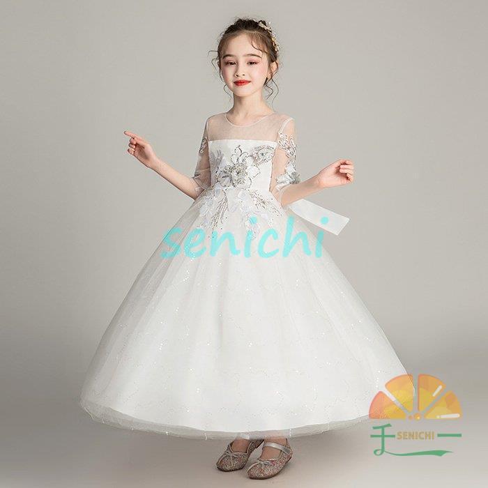ドレス 発表会 子供　キッズ フォーマルドレス パーティードレス 子供 チュールスカート 女の子 結婚式 発表会 演奏会 フラワーガール　ピアノ発表会 | ブランド登録なし | 03