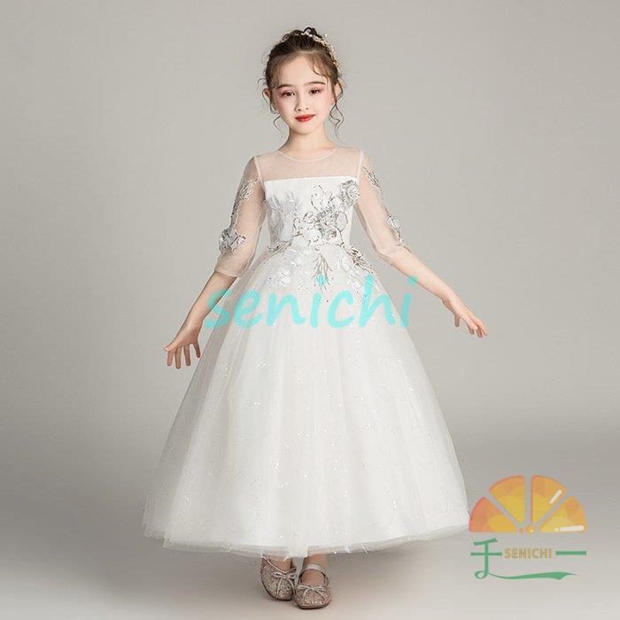 ドレス 発表会 子供　キッズ フォーマルドレス パーティードレス 子供 チュールスカート 女の子 結婚式 発表会 演奏会 フラワーガール　ピアノ発表会 | ブランド登録なし | 05