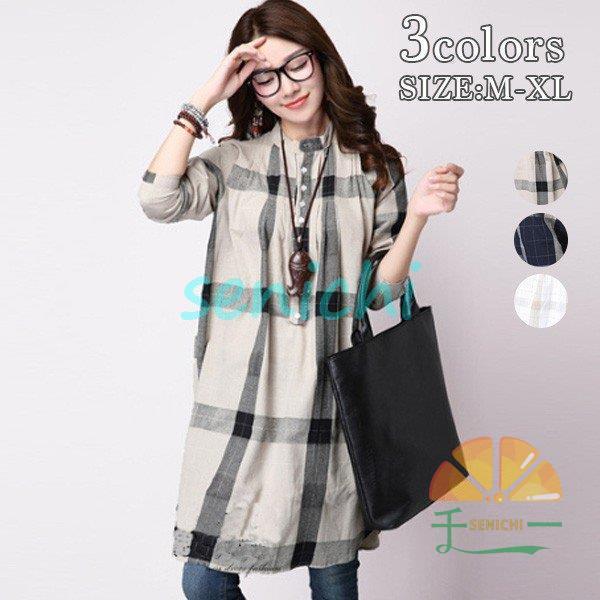 Ezick ドレス Elegant volume sleeves セットキャミドレス : ZOZOTOWN