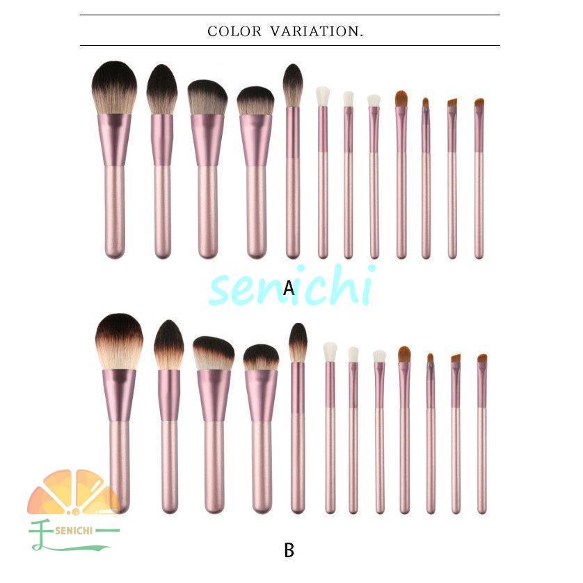 メイクブラシセット 12本 EDTRE メイクブラシ11本セットをレビュー！クチコミ・評判をもと