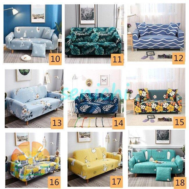 ソファーカバー 肘あり 3人掛け 4人掛け 北欧風 滑り止め 替えカバー