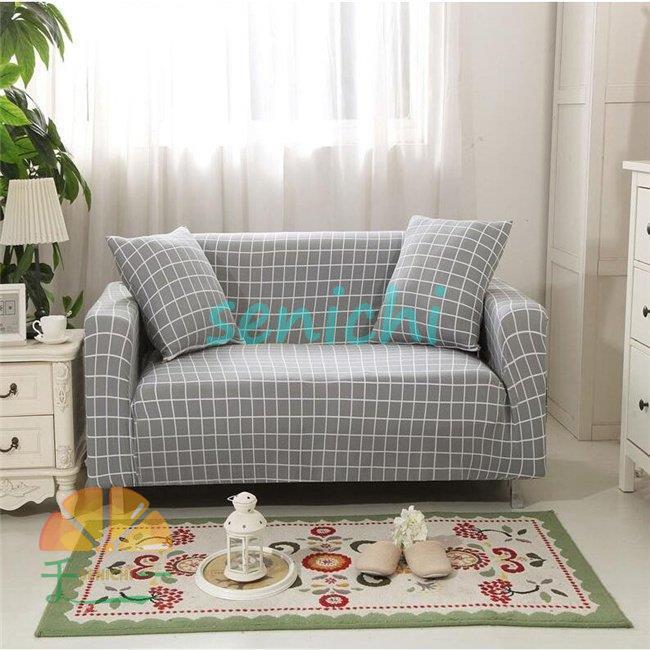 ソファーカバー 肘あり 3人掛け 4人掛け 北欧風 滑り止め 替えカバー