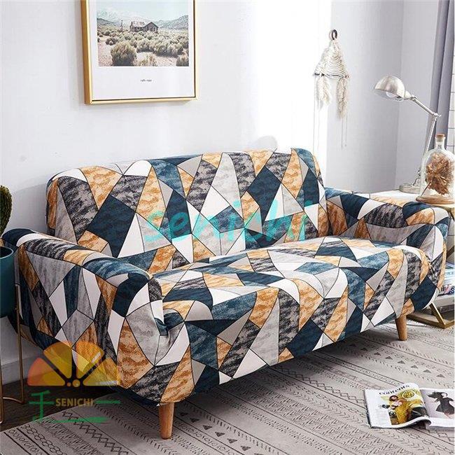ソファーカバー 肘あり 3人掛け 4人掛け 北欧風 滑り止め 替えカバー