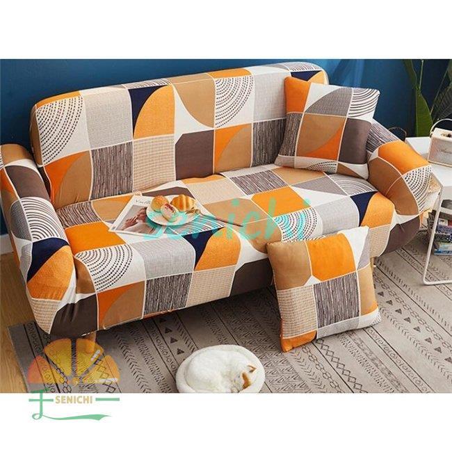 ★ソファーカバー 3人掛け ストレッチ 北欧風 ソファーカバー 肘付き 滑り止め ソファーカバー 肘あり 3人掛け 4人掛け 北欧風 滑り止め 替えカバー