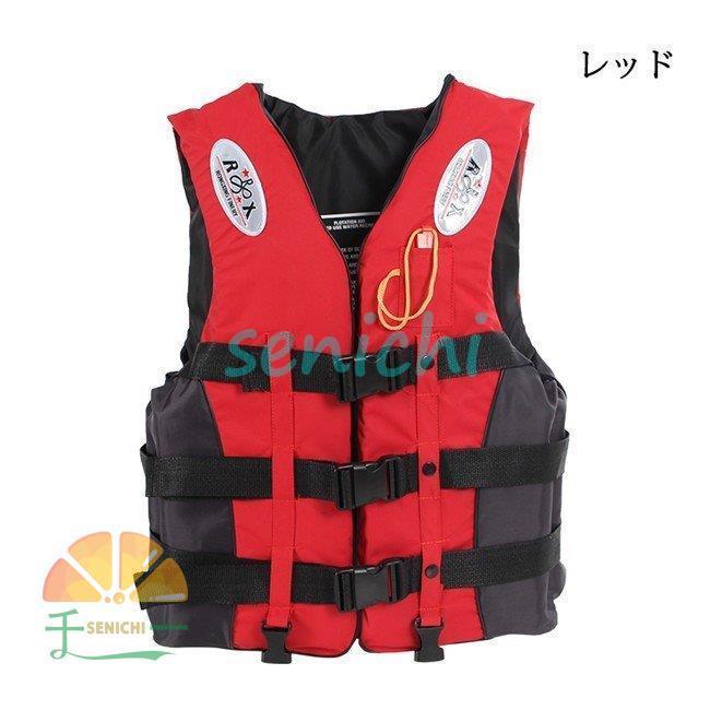 バーゲンセールライフジャケット ジュニアフローティングベスト 救命胴衣防災 プール レジャー 海 ビーチ 川 マリンスポーツ 釣り アウ フィッシングウエア ライフジャケット 子供 キッズ フローティングベスト 防災 ジュニア 釣り 子供 キッズ AR-040