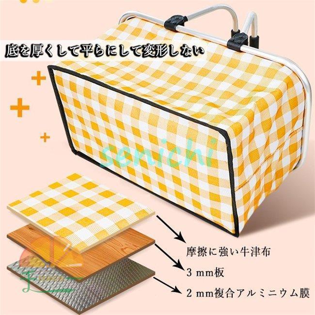 保冷バッグ 保冷バスケット クーラーバッグ 折りたたみ式 保温 保冷 型 