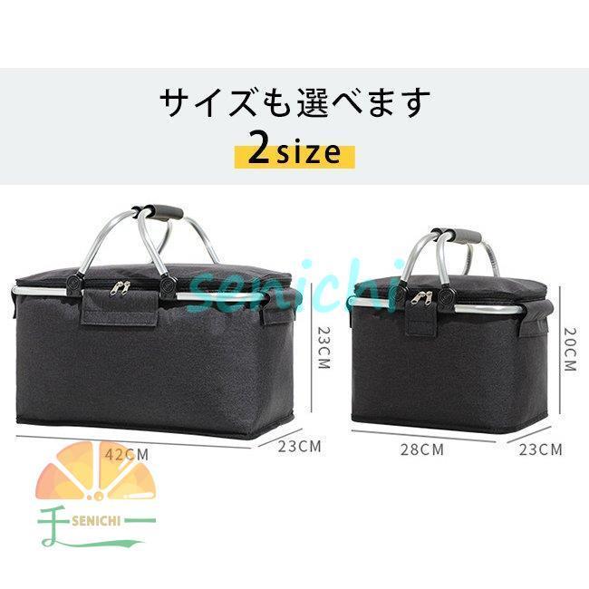 保冷バッグ 保冷バスケット クーラーバッグ 折りたたみ式 保温 保冷バッグ 保冷バスケット クーラーバッグ 折りたたみ式 保温