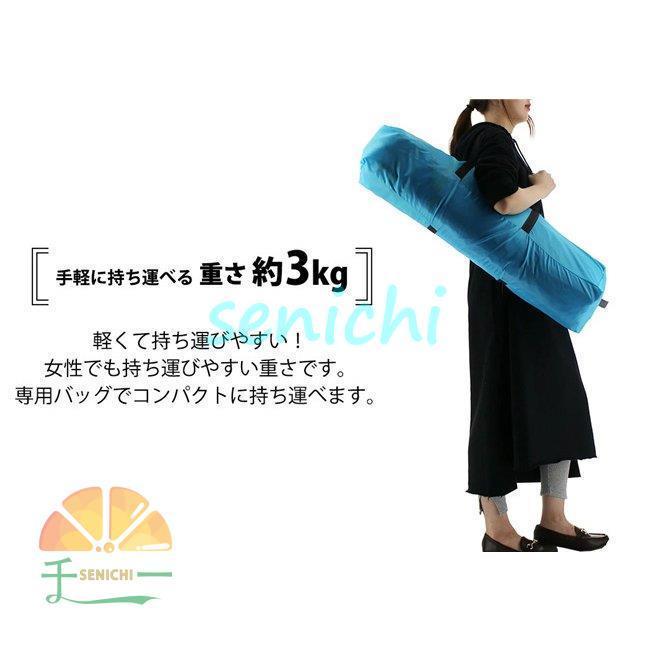 ワンタッチテント ドーム型 UVカット テント 5-8人用 フルクローズ