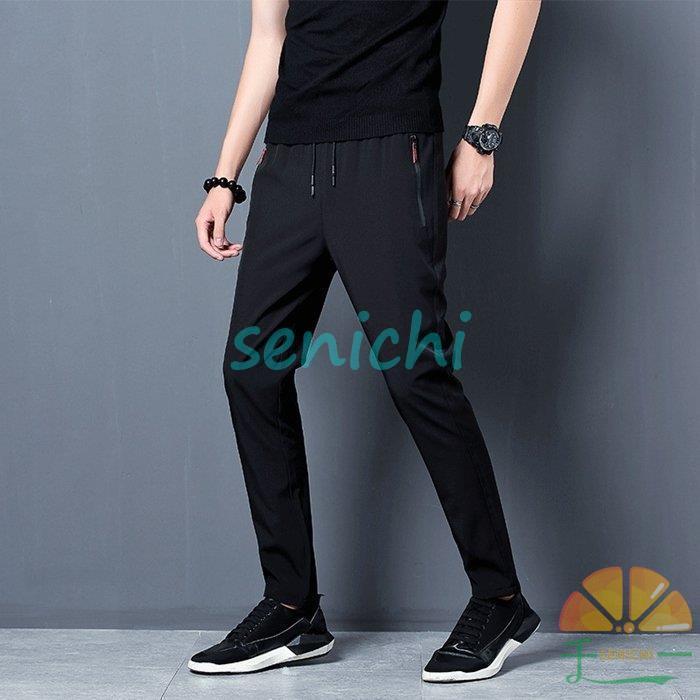 スーパーセール期間限定 ボトムス パンツ ジョガーパンツ メンズ スウェットパンツ 薄手 夏 ジョガーパンツ メンズ スウェットパンツ 薄手 夏 ボトムス イージーパンツ スポーツウエア 無地 大人 シンプル カジュアルパンツ Www Threeriversofs Com