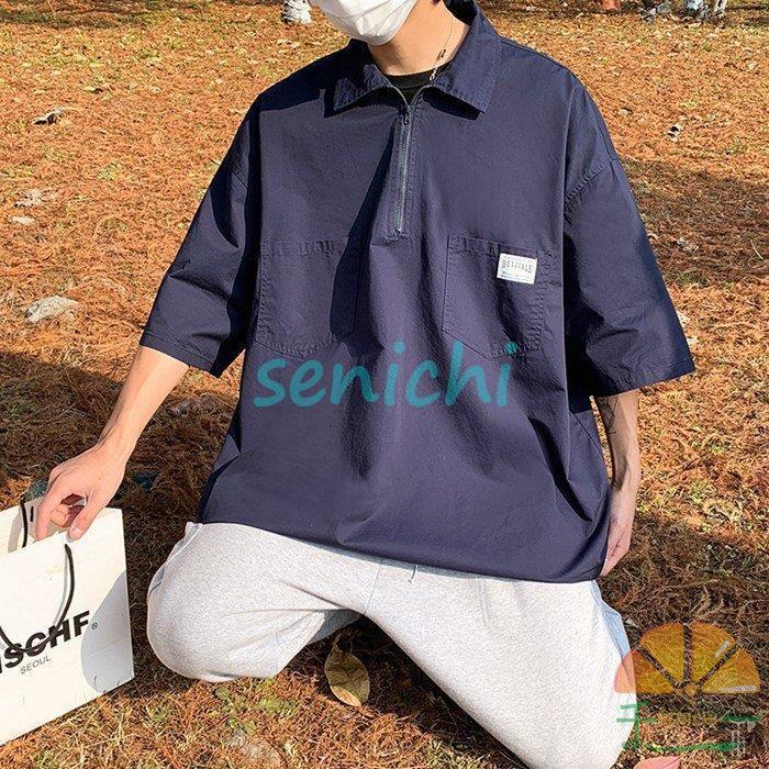 半袖 Tシャツ ポロシャツ 通気性 ラペルポロシャツ 薄手 メンズ 夏用 クールビズ UVカット スポーツ テニス 吸汗速乾 ゴルフ 快適 mjKgdUcCTh, メンズファッション - convivialmc.com 半袖 Tシャツ ポロシャツ 通気性 ラペルポロシャツ 薄手 メンズ 夏用 クールビズ UVカット スポーツ テニス 吸汗速乾 ゴルフ 快適 mjKgdUcCTh, メンズファッション - convivialmc.com