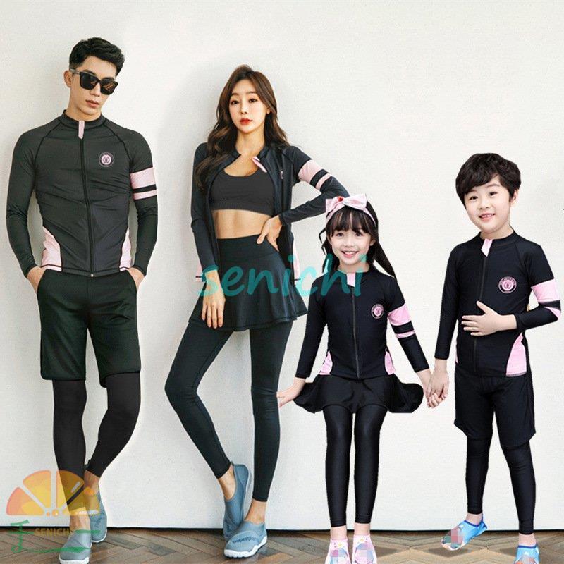 フィットネス水着 親子ペア パパ ママ 女の子 男の子 ラッシュガード