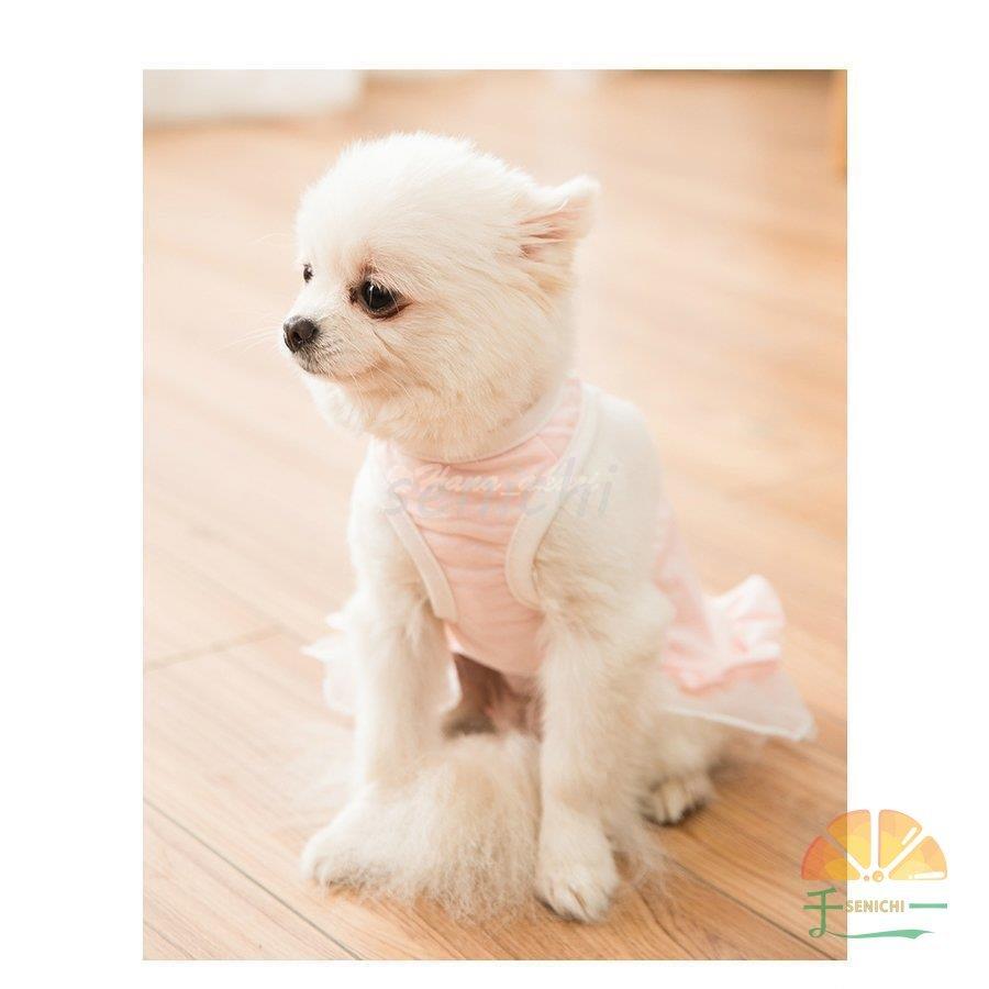 ペット用品 ペットグッズ ペットウエア ワンピース お散歩 イラスト 犬 可愛らしい ガーリー 女の子 フリル ピンク イエローシンプル 生活用品 ポップ Wfuugaqel0 Www Buroon Com Tr
