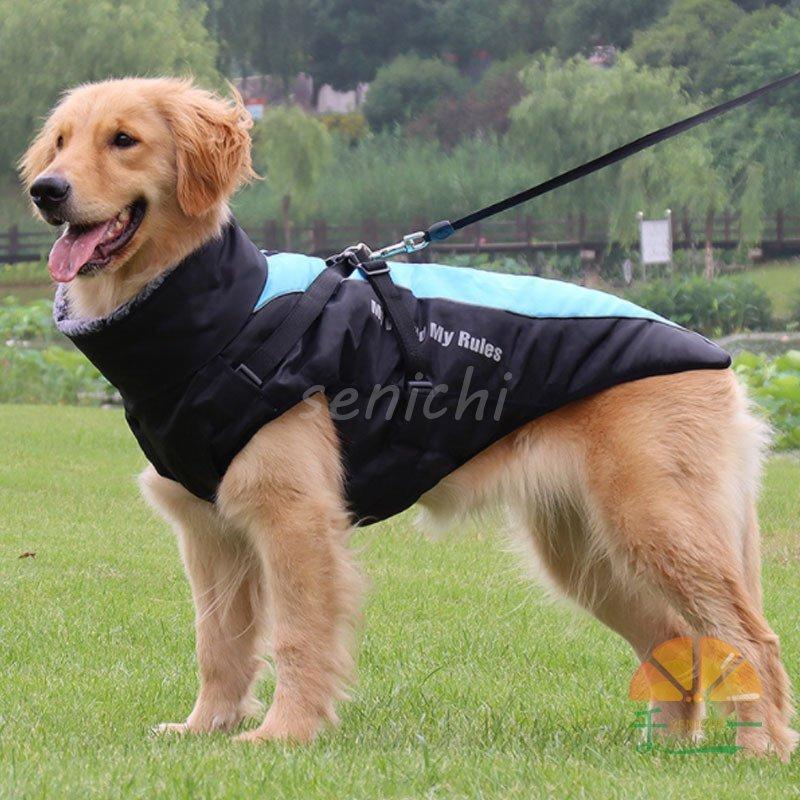 ペット服 ドッグウエア ベスト ワンちゃんの服 犬 保温 ジャケット 防水 防寒 暖かい 犬コート 冬 大型犬 中型犬 犬ジャケット Dora0917 Diry650 千一 通販 Yahoo ショッピング