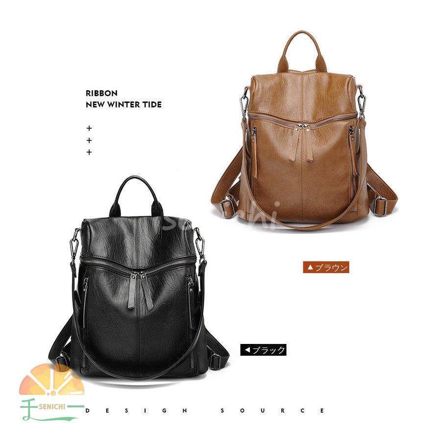 本革 リュック レディース オリジナルバッグ 大容量大人2way トート