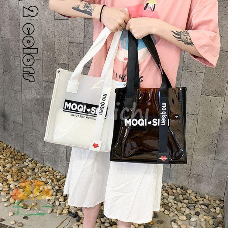 トートバッグ クリアバッグ レディース 大容量 英字柄 ビニールバッグ 海 プール 透明バッグ プールバッグ ビーチバッグ Bag レジャー 温泉バッグ 防水 2way 2色 Dora0918 Bag1229 千一 通販 Yahoo ショッピング