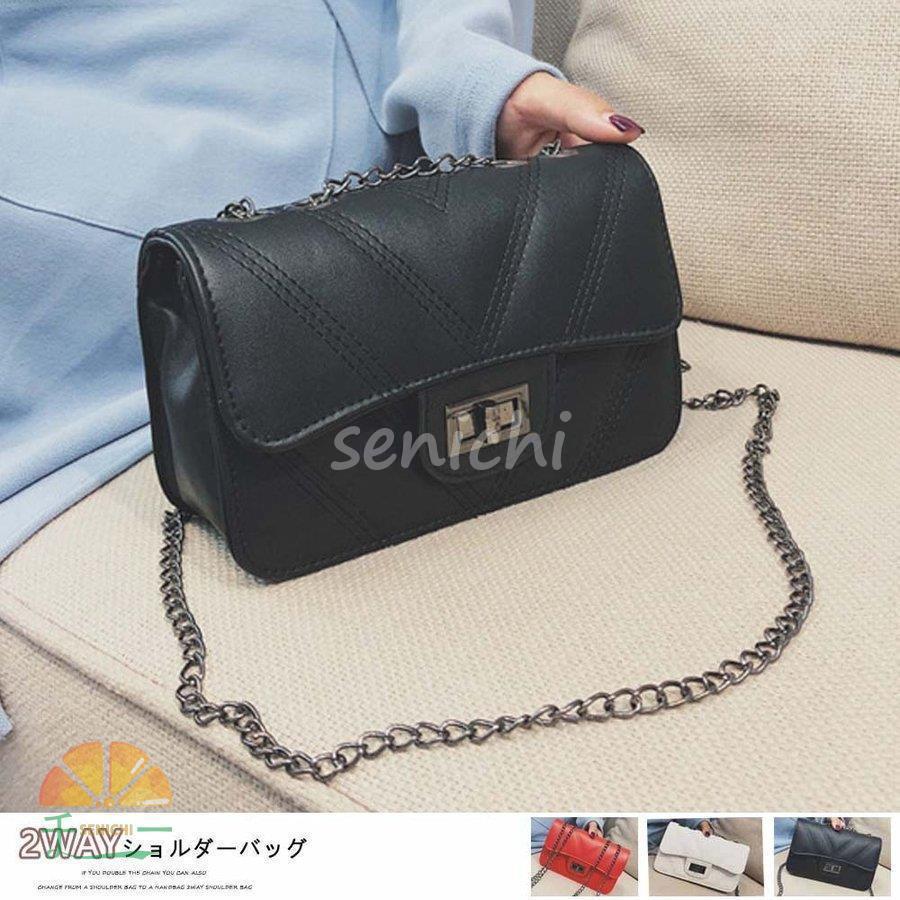 ショルダーバッグ レディース 肩掛け チェーンバッグ クロスボディー