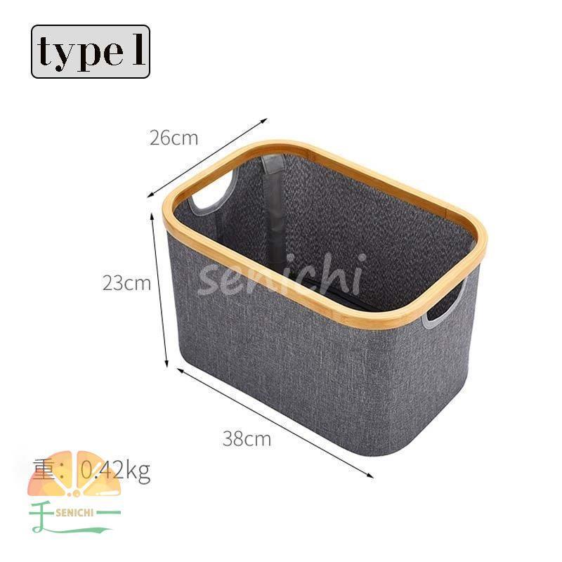 ランドリーバスケット 巾着 折りたたみ 北欧 おしゃれ 洗濯カゴ 洗濯