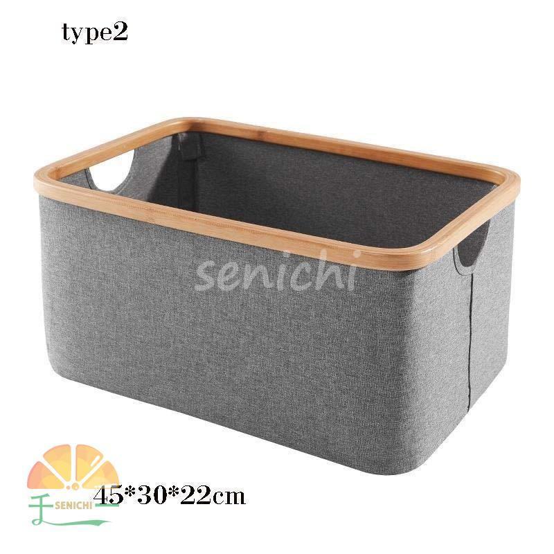 ランドリーバスケット 巾着 折りたたみ 北欧 おしゃれ 洗濯カゴ 洗濯