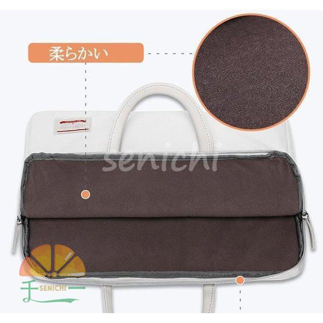 pcケース パソコンバッグ ノートパソコン パソコンケース pcケース パソコンバッグ ノートパソコン パソコンケース