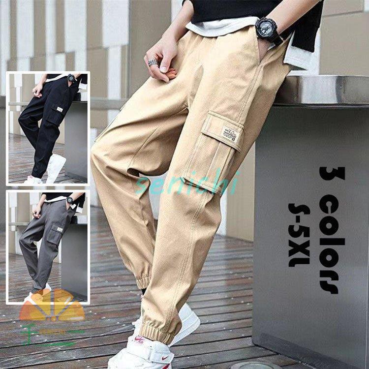 ジョガーパンツ メンズ 純色 カーゴパンツ リブパンツ チノパン 裾リブ 大きいサイズ パンツ ボトムス おしゃれ ワークズボン サイドポケット 個性 春夏秋 3色 Dora0918 Diqr1 千一 通販 Yahoo ショッピング