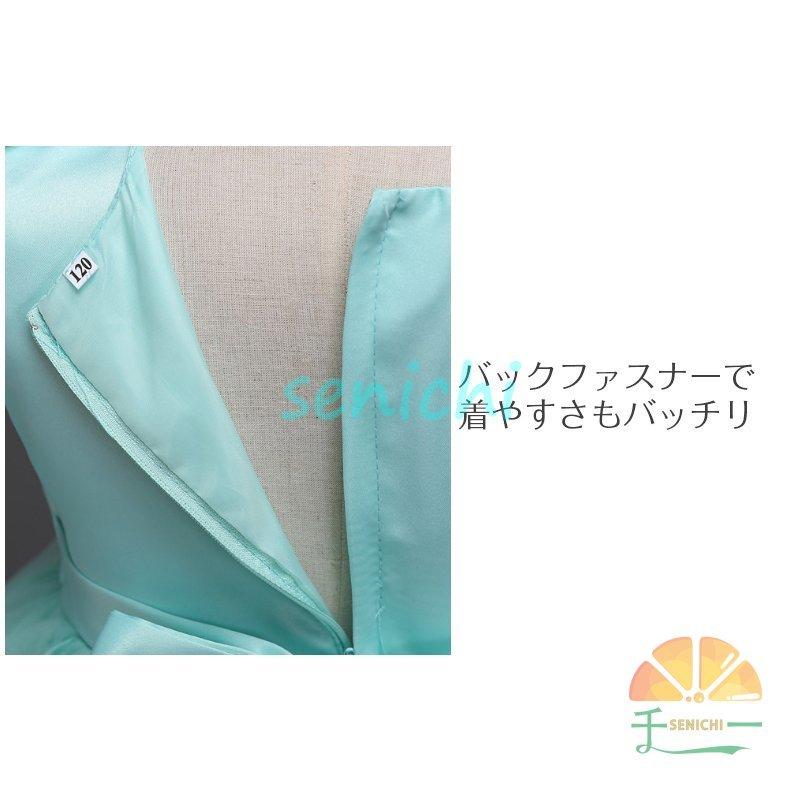 子供ドレス フォーマルドレス パーティードレス プリンセスドレス キッズワンピース チュールレースドレス 子供服 女の子 キッズ 発表会 結婚式 プレゼント ノー | ブランド登録なし | 11