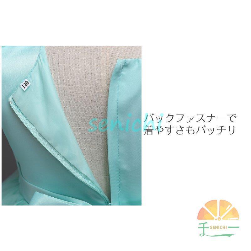 子供ドレス フォーマルドレス パーティードレス プリンセスドレス キッズワンピース チュールレースドレス 子供服 女の子 キッズ 発表会 結婚式 プレゼント ノー | ブランド登録なし | 03