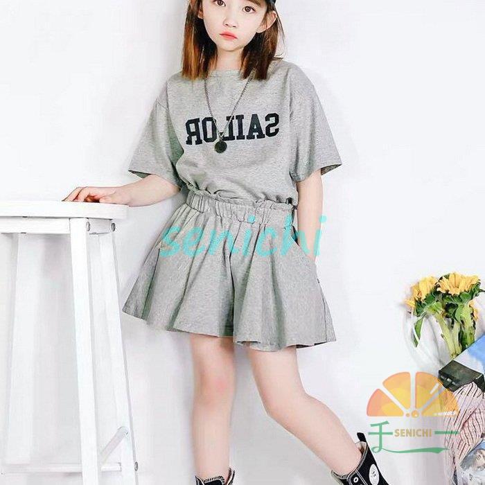 子供服 セットアップ 夏 女の子 Tシャツ ショットパンツ 夏服 英字