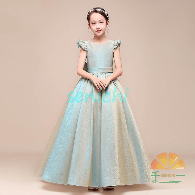 最新の激安 高級豪華ドレス キッズ ジュニア ワンピース フォーマル 結婚式 子供服 ロングドレス 子供ドレス フラワーガール ジュニアドレス 子ども ドレス 発表会 結婚式 春バーゲン Www Aug Mx