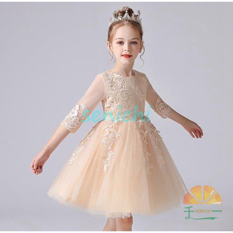 子供ドレス 発表会 キッズドレス 子供 ドレス 女の子 フォーマル発表会 結婚式 ピアノ ワンピース 子ども ドレス 子供服 ドレス チュール袖 半袖 膝丈 リボン 刺 | ブランド登録なし | 10