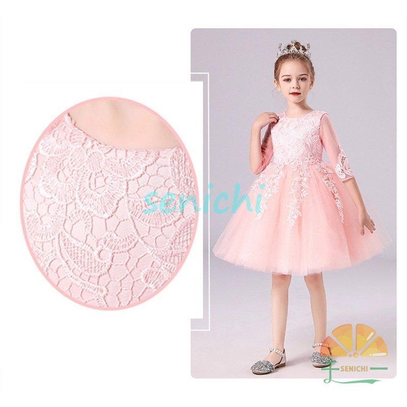 子供ドレス 発表会 キッズドレス 子供 ドレス 女の子 フォーマル発表会 結婚式 ピアノ ワンピース 子ども ドレス 子供服 ドレス チュール袖 半袖 膝丈 リボン 刺 | ブランド登録なし | 17