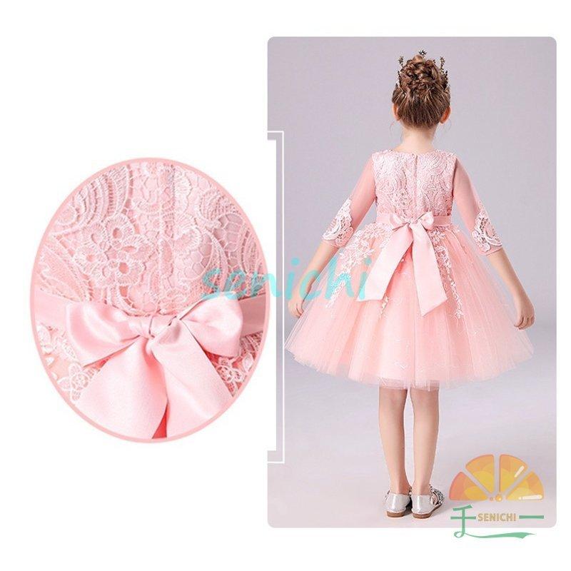 子供ドレス 発表会 キッズドレス 子供 ドレス 女の子 フォーマル発表会 結婚式 ピアノ ワンピース 子ども ドレス 子供服 ドレス チュール袖 半袖 膝丈 リボン 刺 | ブランド登録なし | 19