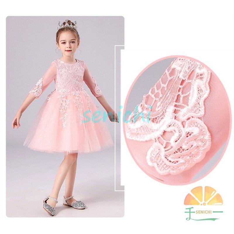 子供ドレス 発表会 キッズドレス 子供 ドレス 女の子 フォーマル発表会 結婚式 ピアノ ワンピース 子ども ドレス 子供服 ドレス チュール袖 半袖 膝丈 リボン 刺 | ブランド登録なし | 04