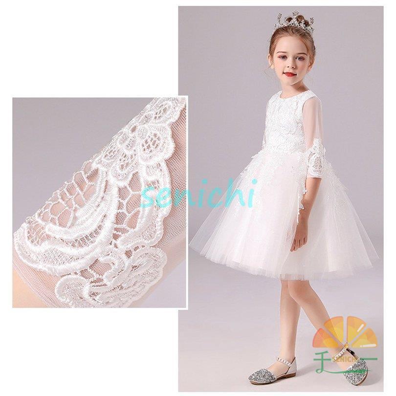 子供ドレス 発表会 キッズドレス 子供 ドレス 女の子 フォーマル発表会 結婚式 ピアノ ワンピース 子ども ドレス 子供服 ドレス チュール袖 半袖 膝丈 リボン 刺 | ブランド登録なし | 08