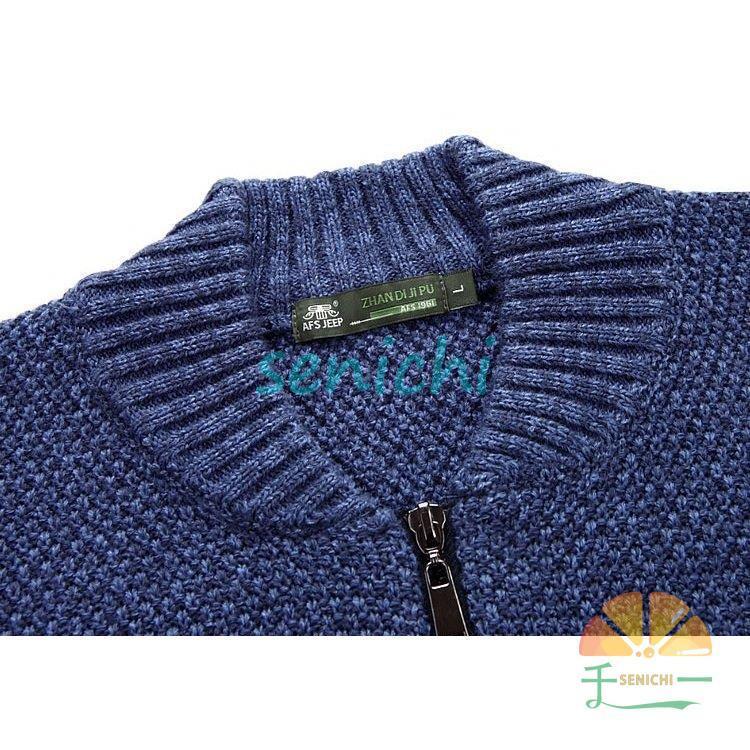 沸騰ブラドン ニットカーディガン メンズ アウター トップス アウトドア 前開き ジップアップ セーター 立ち襟 配色切り替え ジャケット おしゃれ 防寒保温 春秋 3色選べる カーディガン 商品到着後レビューと評価を書く 弊店にご連絡頂ければ980円値引き Betrade Com Br