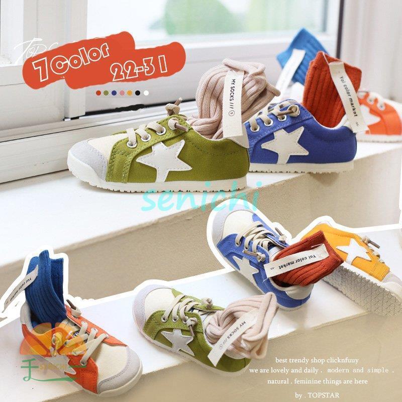 キャンバス靴 お揃い 子供靴 スニーカー 布ベルクロ ズック靴 シンプル ジュニア 女の子 男の子 キッズローカットスニーカー キャンパス生地 可愛い Dora0922 Shoe559 千一 通販 Yahoo ショッピング