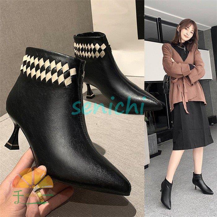 ショートブーツ レディース シューズ ブーツ ブーティ ハイヒール Pu 合成皮革 靴 ピンヒール 美脚 5cm 黒 ホワイト おしゃれ フォーマル 通勤 Ol 30代 40代 Dora0922 Shoe977 千一 通販 Yahoo ショッピング