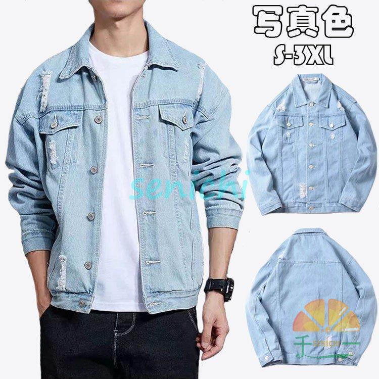 デニムジャケット メンズ 個性 Gジャン ゆとり アウター コート ヴィンテージ加工 カジュアル オシャレ おしゃれ 男性 大きいサイズ トップス 春秋 20代30代40代 デニムジャケット メンズ 個性 Gジャン ゆとり アウター コート