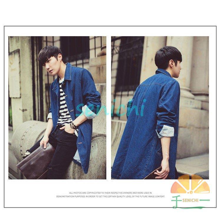デニム コート メンズ ジーンズ ロング丈 M L XL XXL 春 秋 20代 デニム コート メンズ ジーンズ ロング丈 M L XL XXL 春 秋 20代