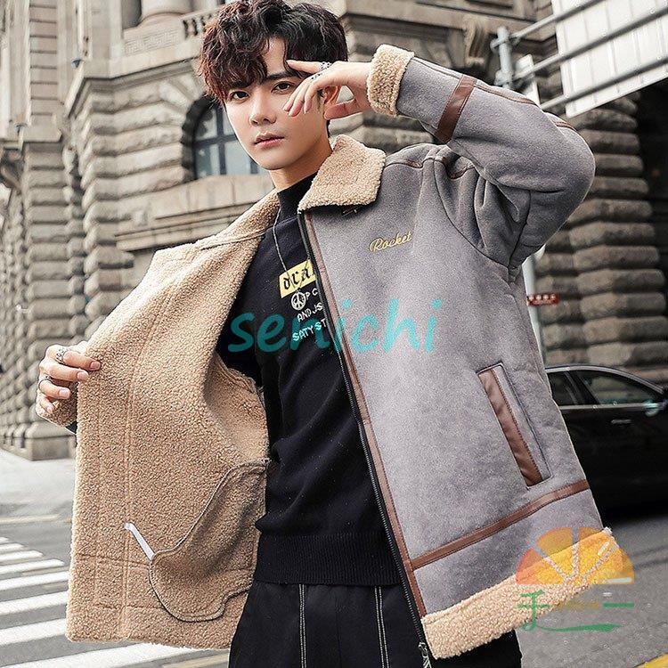 ジャケット メンズ 厚手 切り替え 裏ボアジャケット 裏起毛 防寒コート