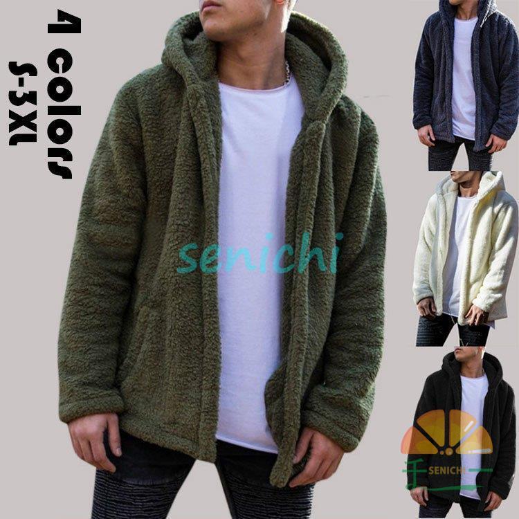 ボアジャケット メンズ フリース ビッグシルエット ジャケット フード付き ジャケット モコモコ コート 純色 パーカー ブルゾン 厚手 秋冬 高品質 暖かい 4色 Dora0922 Top51 千一 通販 Yahoo ショッピング